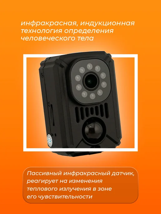 Giro-One Нагрудный регистратор Мини камера MD31, вариант, фото 2