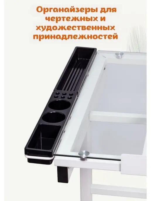 SoulArt Стол для художников и дизайнеров, белый, белый, фото 5