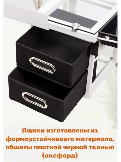 SoulArt Стол для художников и дизайнеров, белый, белый, фото 6