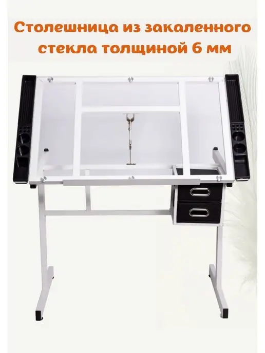 SoulArt Стол для художников и дизайнеров, белый, белый, фото 8