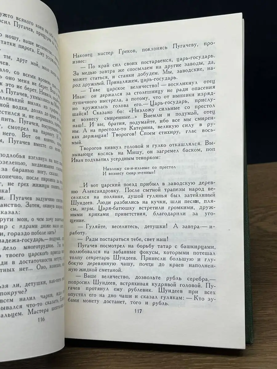 До краёв наполнил спермой пизду нереально возбуждающей девки