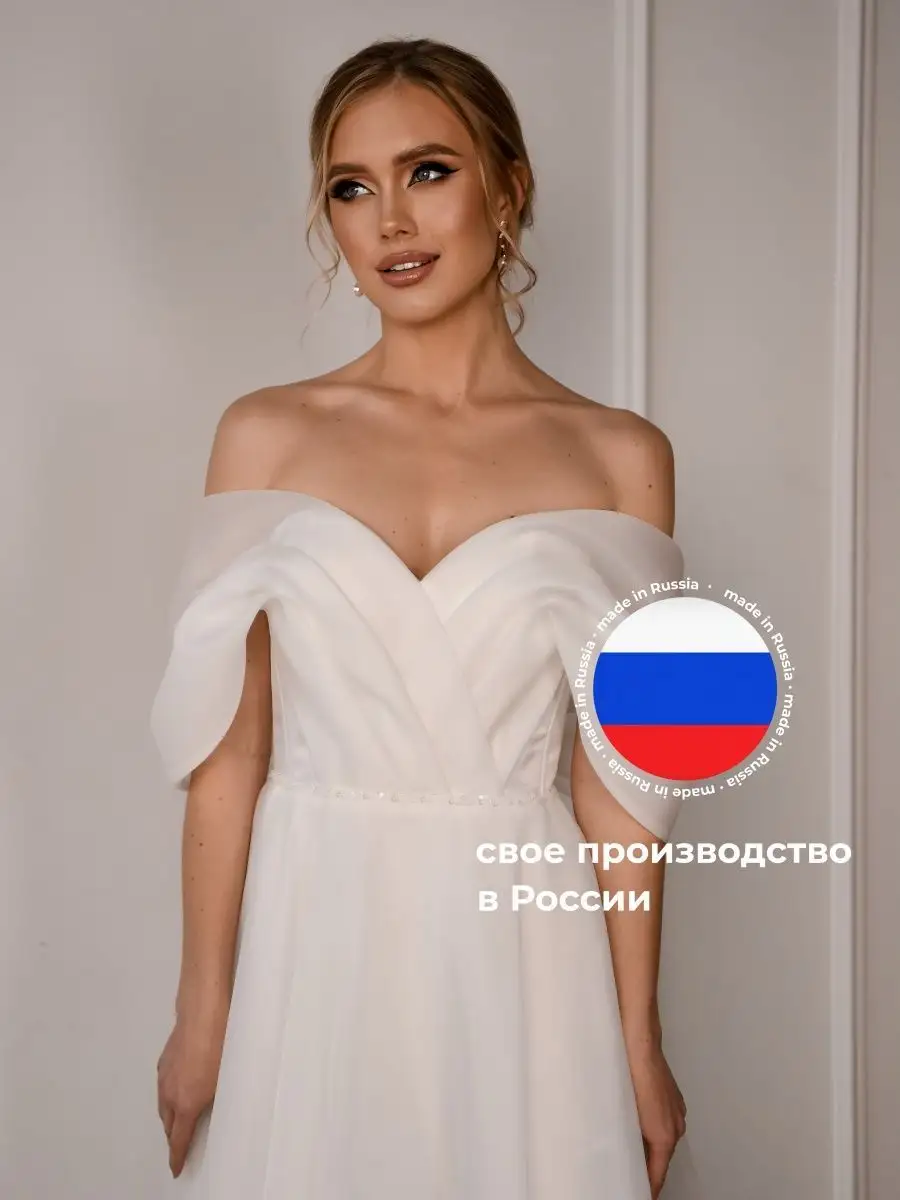 Liki wedding dress Свадебное платье длинное для невесты с корсетом