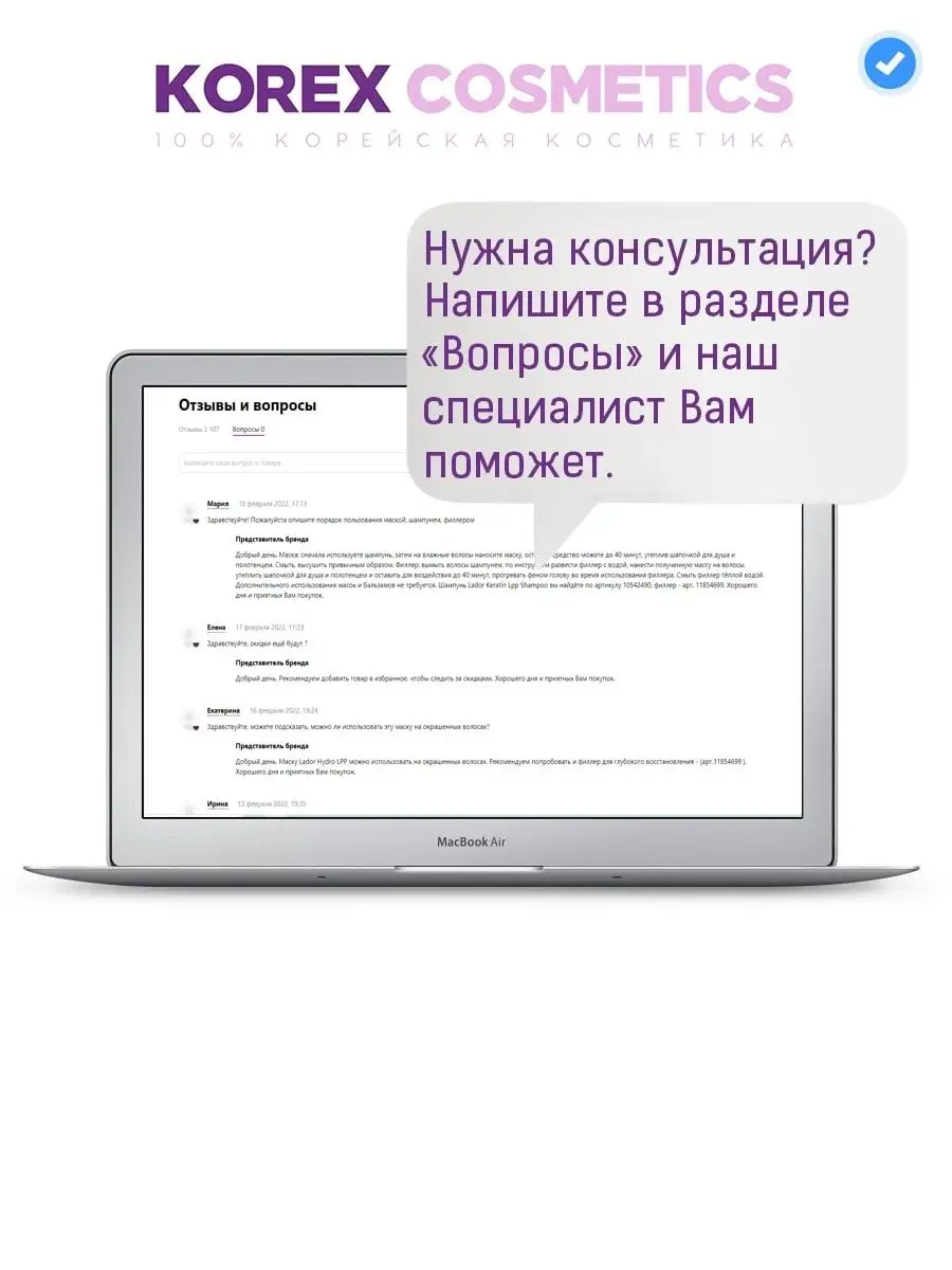 Маски для лица тканевые набор Корея JMsolution 144738162 купить за 1 020 ₽  в интернет-магазине Wildberries