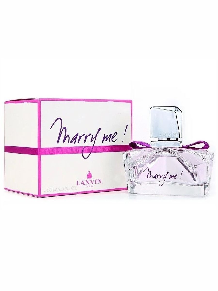 Перевод merry me. Мерри ми духи Ланвин. Lanvin Marry me 4,5 мл. Lanvin Marry me Lady 50ml EDP. Lanvin Marry me w 75ml.