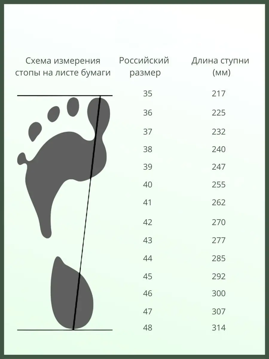 Don Patriot Ботинки с высоким берцем 