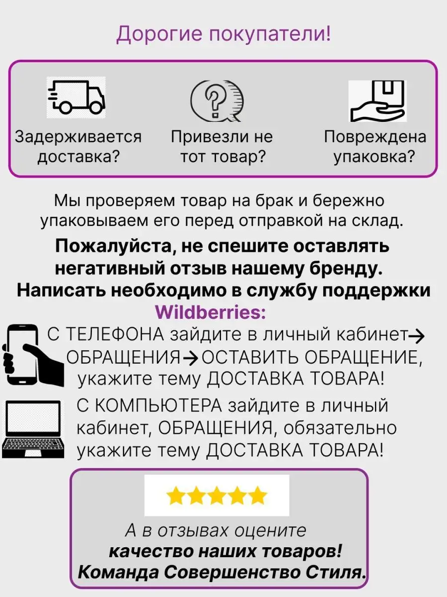 Толстовка на молнии с меховым капюшоном и начесом Совершенство Стиля  144753248 купить за 2 457 ₽ в интернет-магазине Wildberries