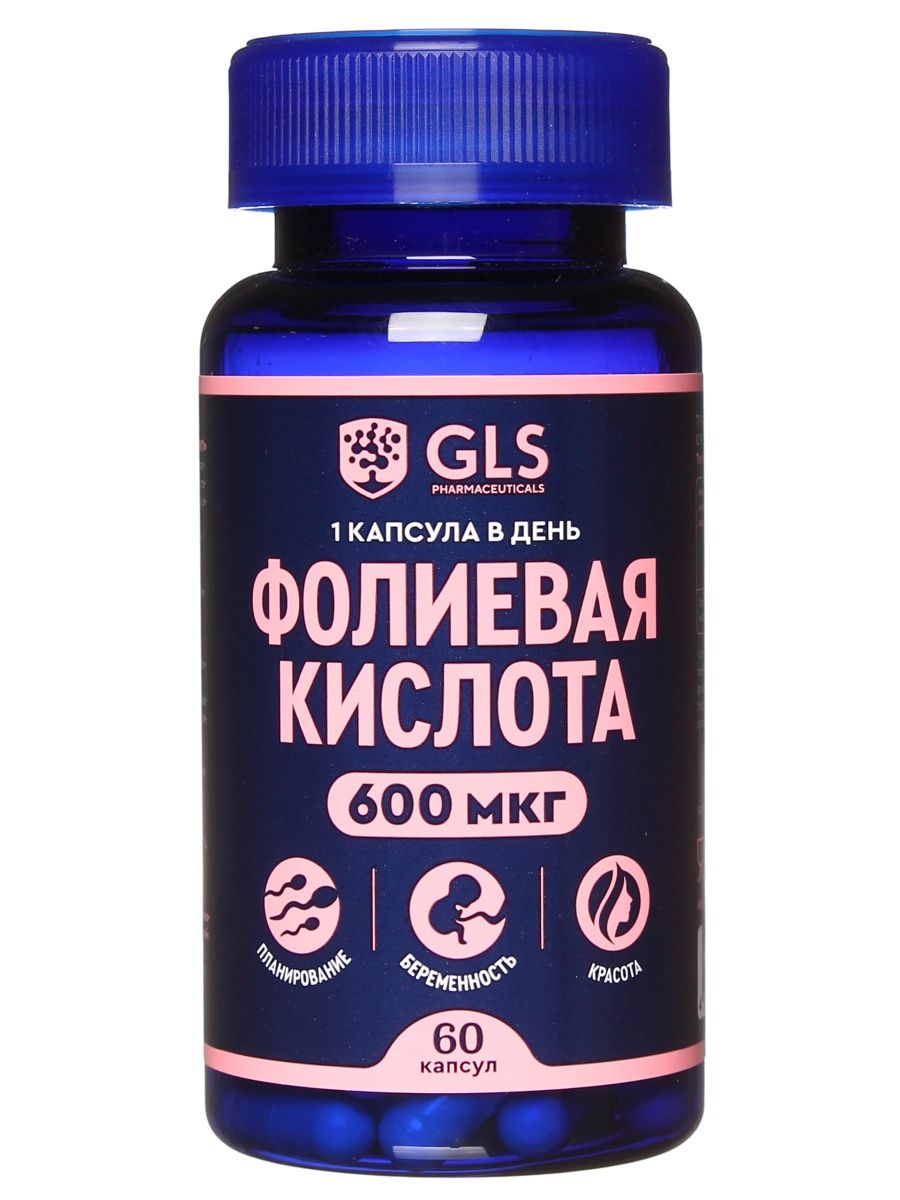 GLS Pharmaceuticals. GLS Pharmaceuticals реклама.