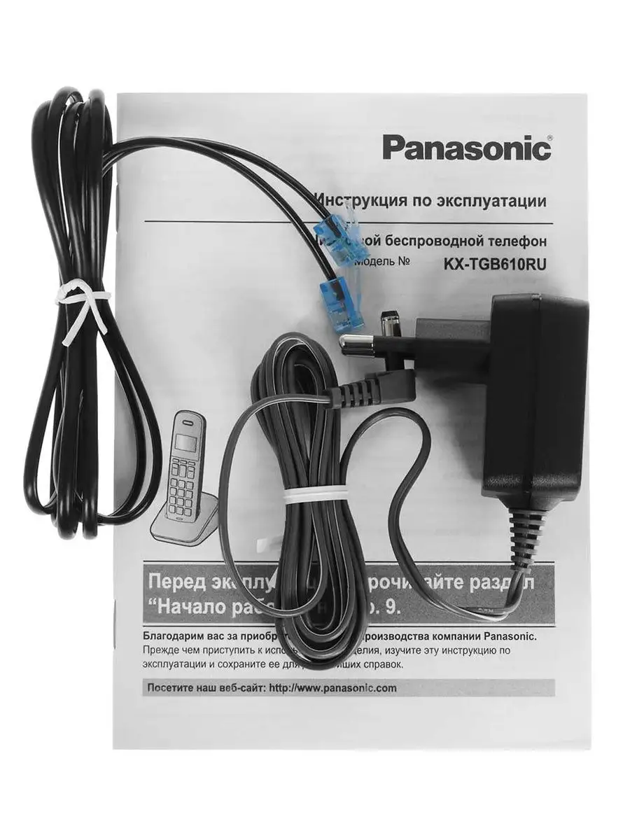 Радиотелефон PANASONIC KX-TGB610RU Panasonic 144761589 купить за 3 603 ₽ в  интернет-магазине Wildberries