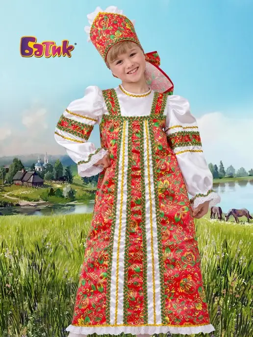 Купить костюм девы марии детский в интернет-магазине : описание, отзывы, доставка по РФ р