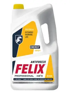 Антифриз Felix Energy, G12+, желтый готовый, 5 кг FELIX (авто) 144769119 купить за 1 128 ₽ в интернет-магазине Wildberries