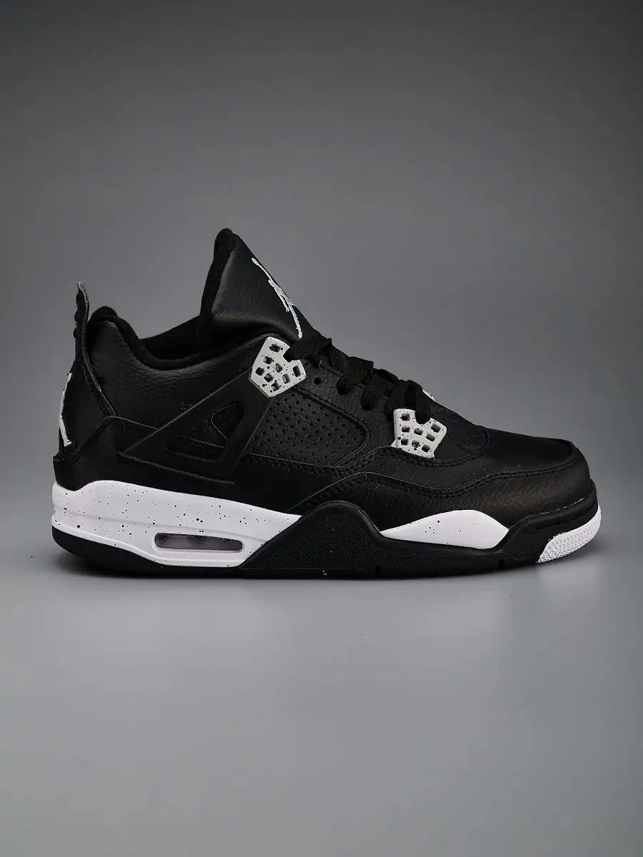 Nike air jordan outlet 4 retro price