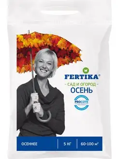 Фертика Осеннее, 5 кг. Fertika 144776528 купить за 665 ₽ в интернет-магазине Wildberries