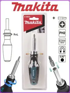 Реверсивная отвертка трещетка Makita 144788142 купить за 1 476 ₽ в интернет-магазине Wildberries