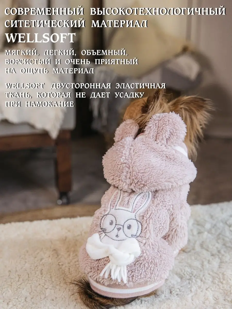 Купить вольер, будку для собаки – низкие цены в Минске, доставка по РБ