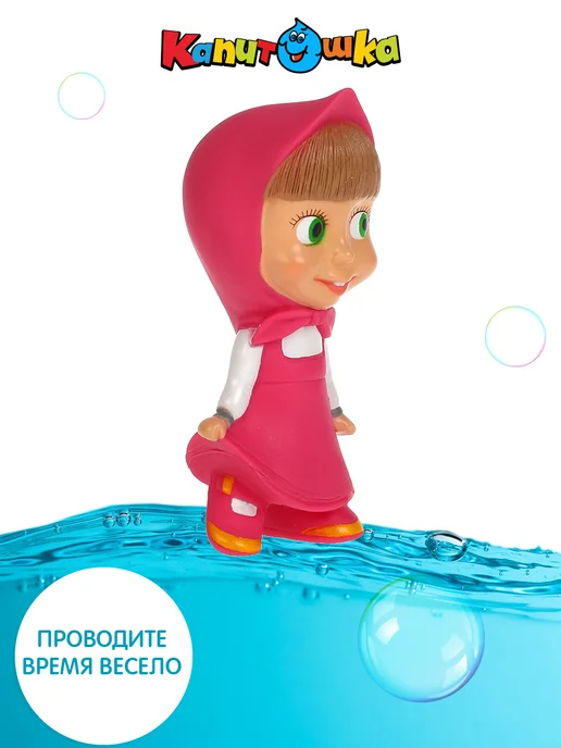 Капитошка Игрушка для ванной детская резиновая Маша и Медведь пищалка, розовый, фото 4