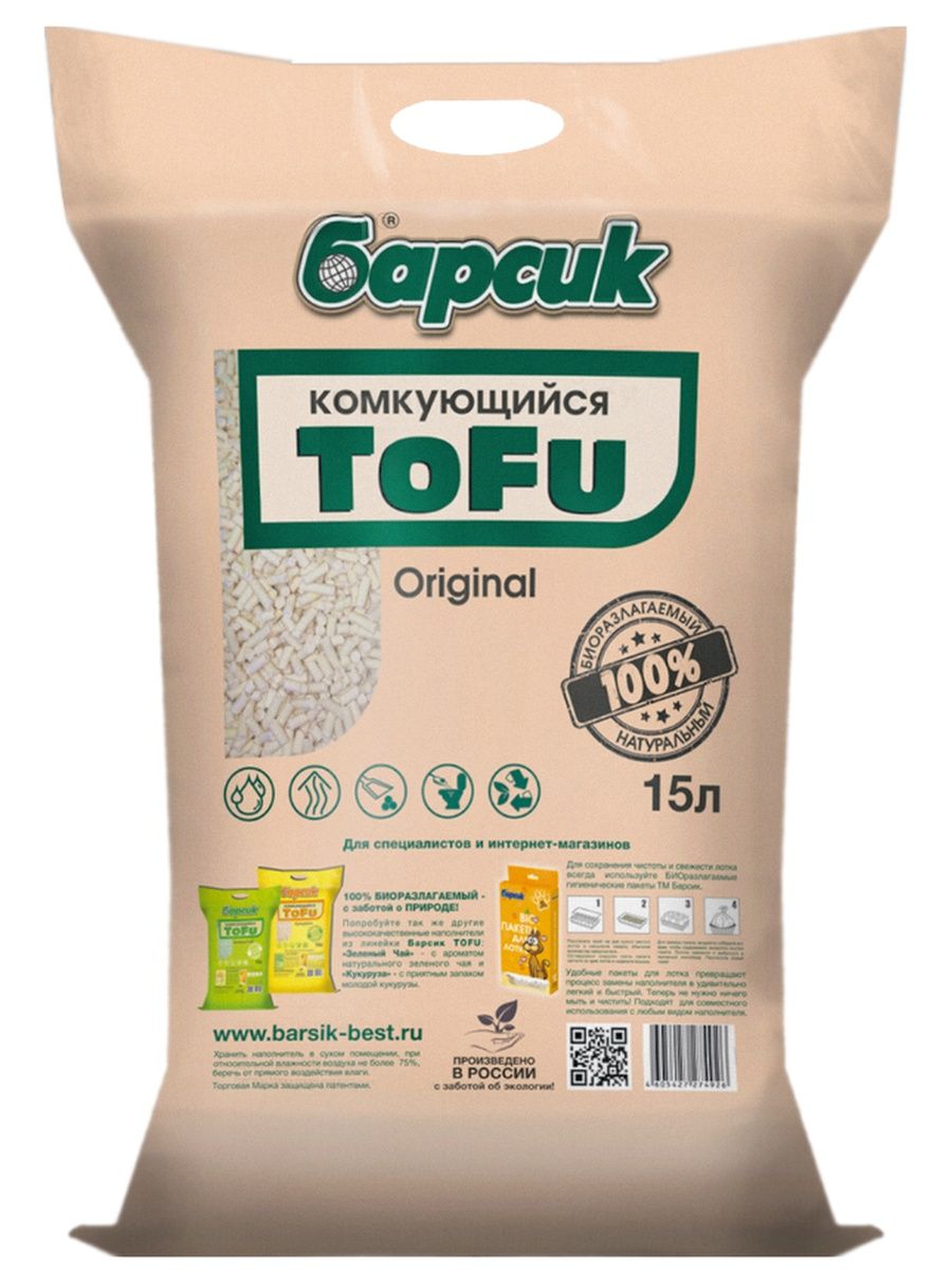 Tofu original наполнитель. Наполнитель Барсик тофу. Барсик тофу. Бренд Барсик. Vegs Family тофу оригинальный.