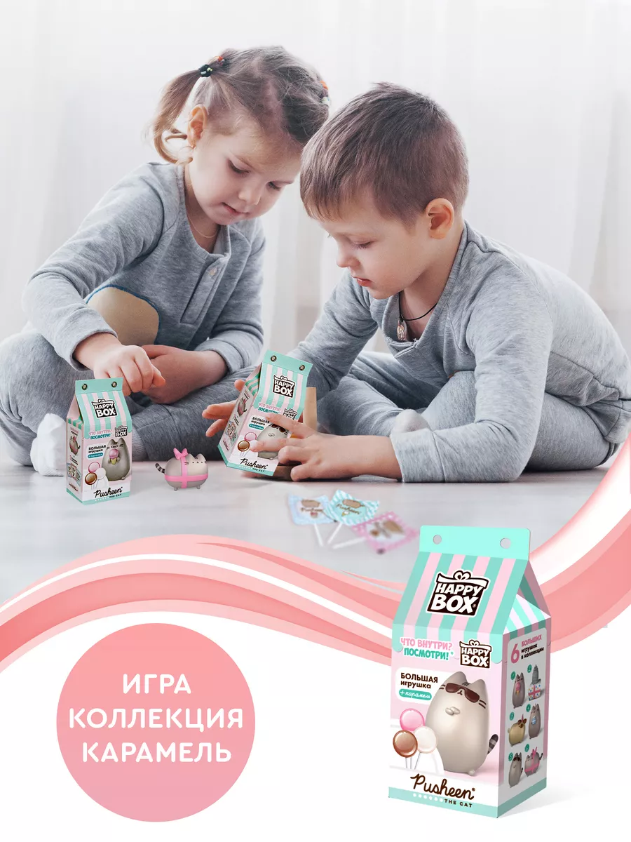 Подарочный набор PUSHEEN: фигурка+карамель 10 шт. Пушин Сладкая Сказка  144801829 купить за 2 074 ₽ в интернет-магазине Wildberries