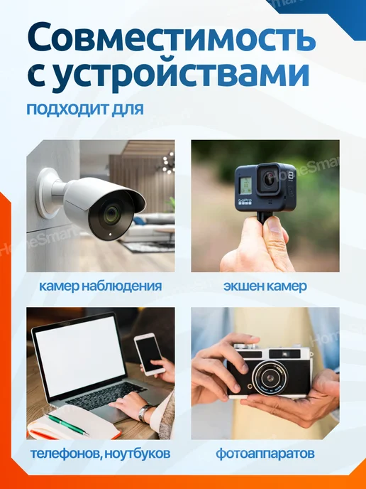 HomeSmart Карта памяти 128 Гб micro sd 128GB V30, 128 ГБ, 128 ГБ, фото 2