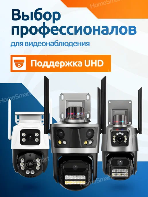 HomeSmart Карта памяти 128 Гб micro sd 128GB V30, 128 ГБ, 128 ГБ, фото 3