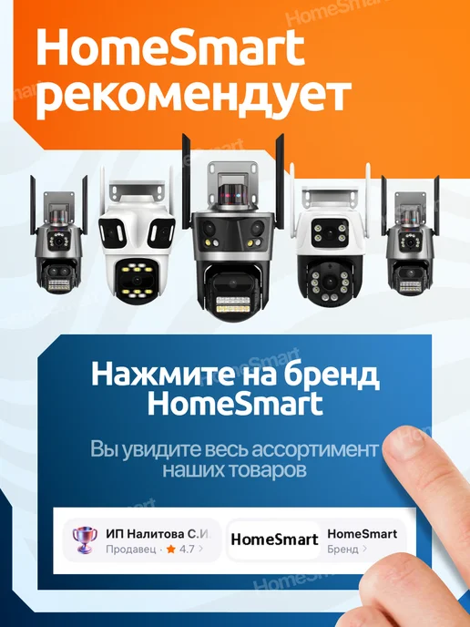 HomeSmart Карта памяти 128 Гб micro sd 128GB V30, 128 ГБ, 128 ГБ, фото 5