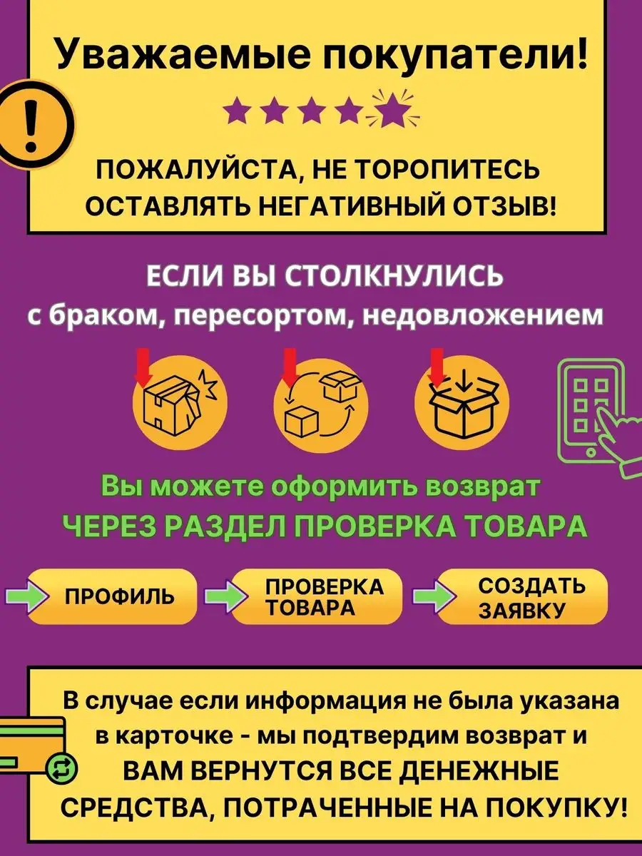 Примадофилус дет. пор. 50.0г