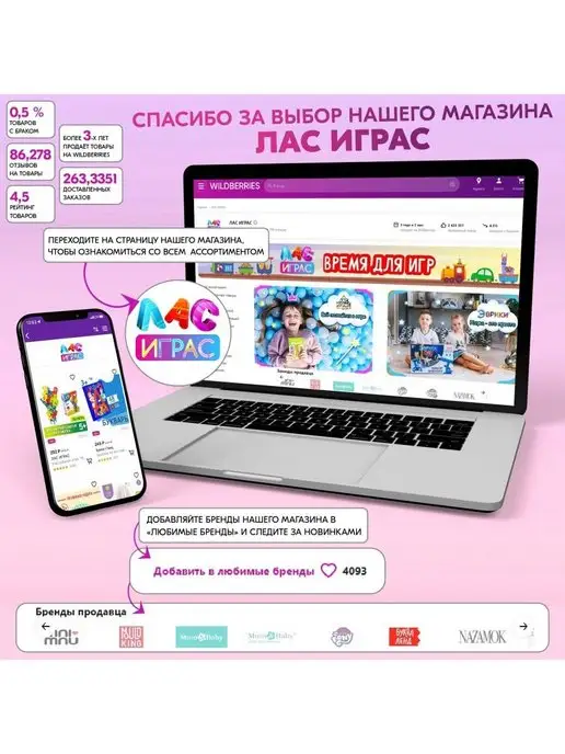 Mum&baby Набор расчесок Мишка, розовый, фото 7