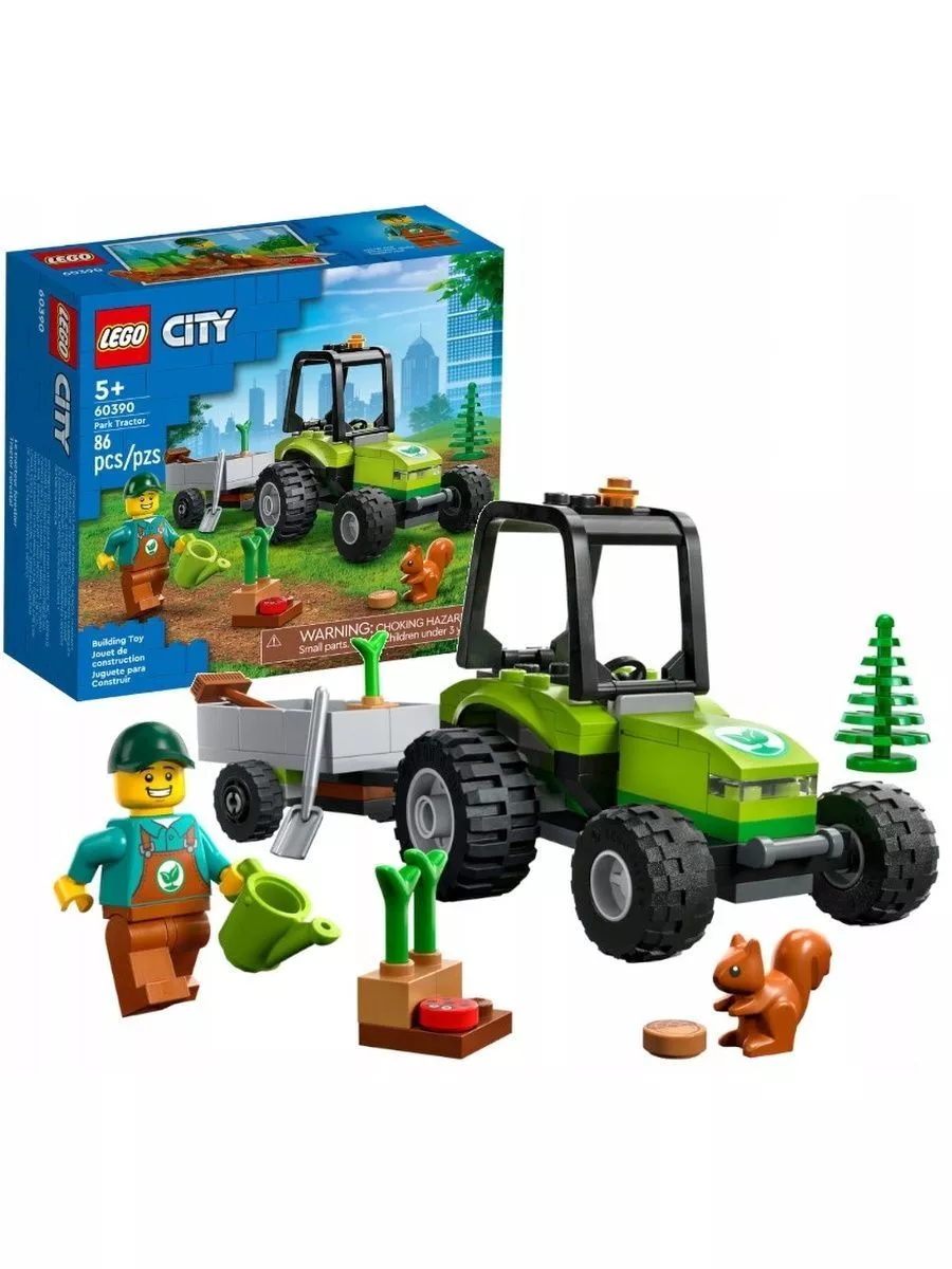 Конструктор CITY Park Tractor Трактор в парке 86 дет. Lego. 144817765  купить в интернет-магазине Wildberries