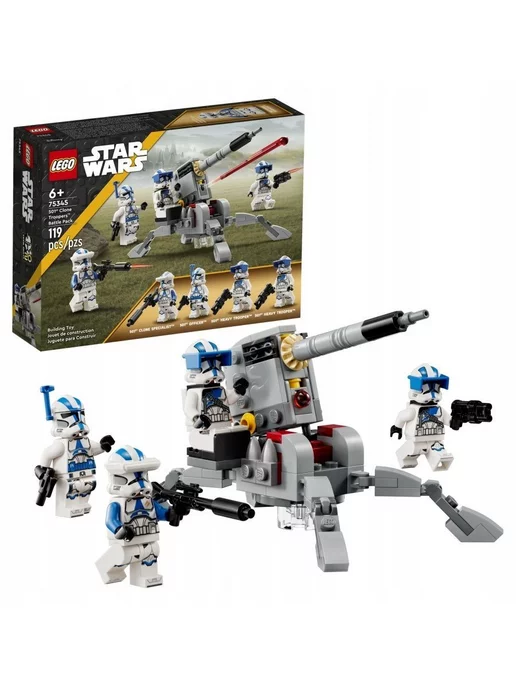 lego star wars battle pack