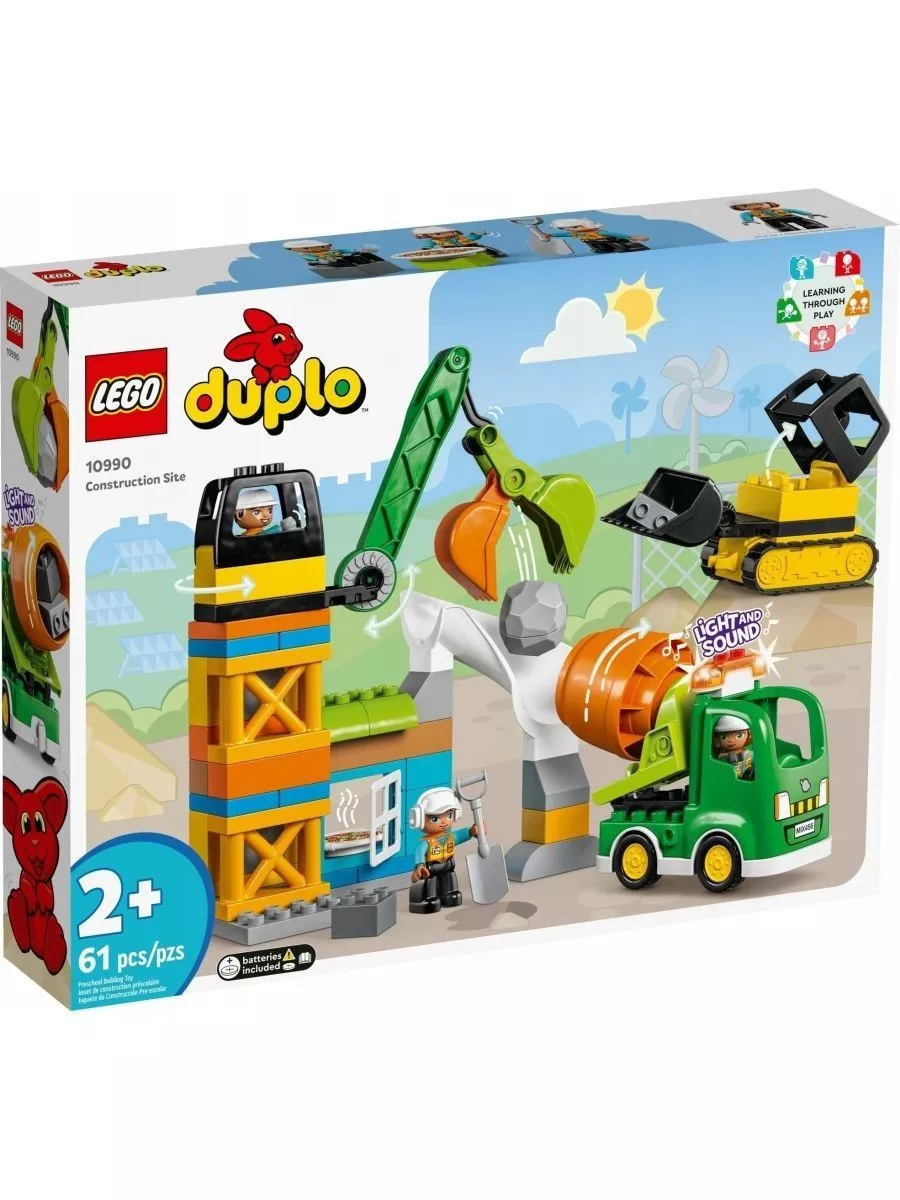 Конструктор DUPLO Строительная площадка 61 деталей Lego. 144817775 купить  за 10 789 ₽ в интернет-магазине Wildberries