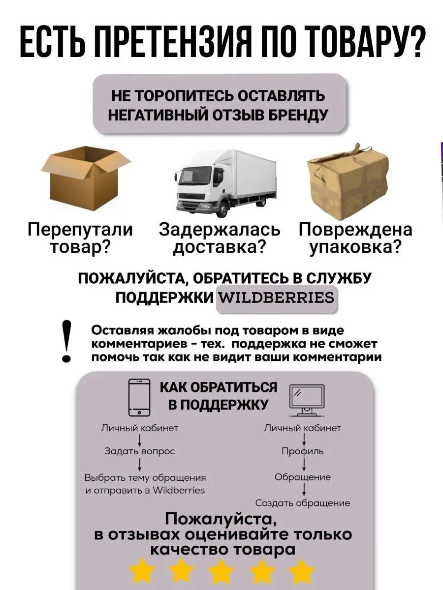 Следки черные набор носки короткие 12 пар Ky 144817903 купить за 567 ₽ в  интернет-магазине Wildberries