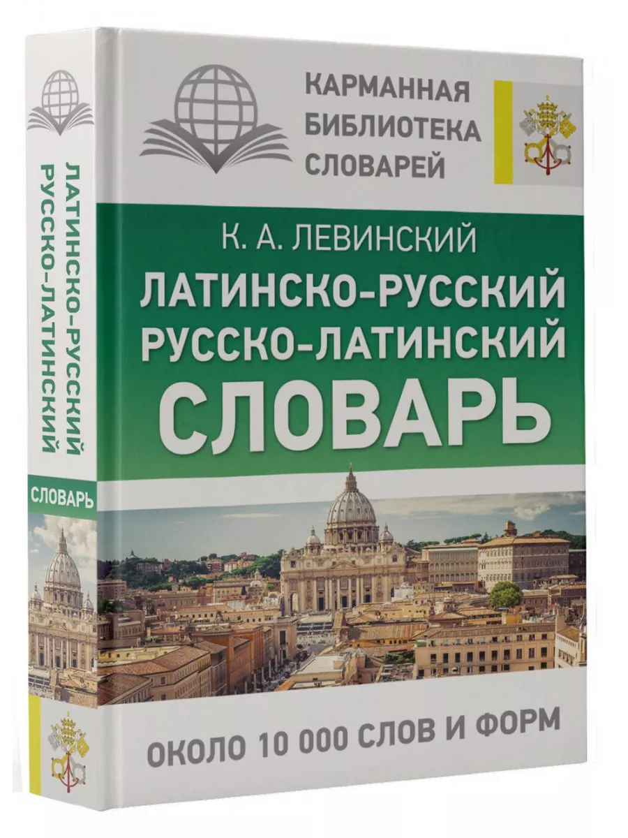 Переводчики с азербайджанского - ремонт-подушек-безопасности.рф - Фрилансеры