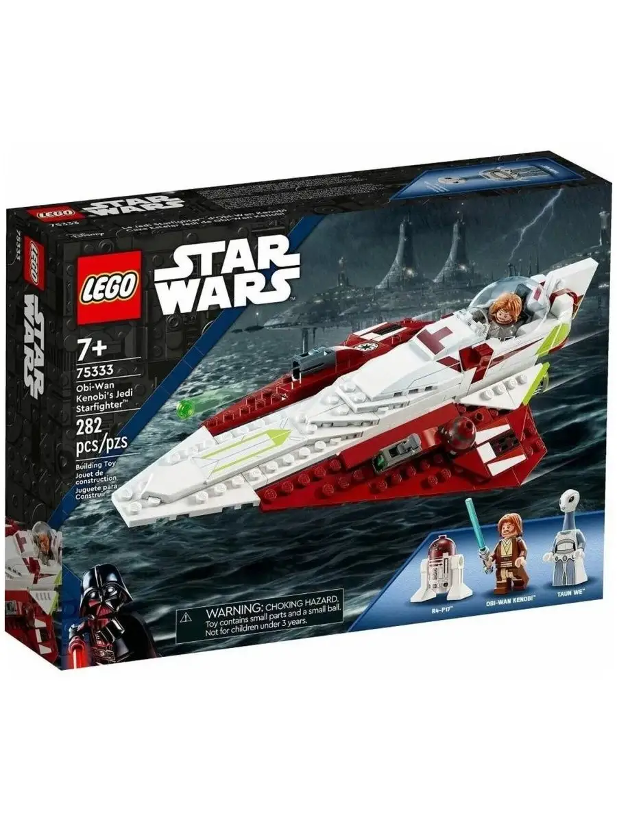 Конструктор LEGO Star Wars 75333 Истребитель Оби-Вана Кеноби LEGO 144825988  купить за 4 315 ₽ в интернет-магазине Wildberries