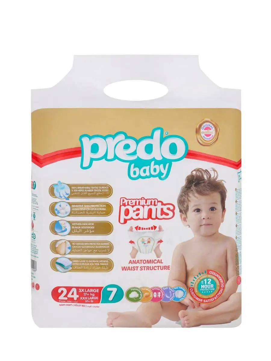 PREDO Baby Подгузники трусики 7 для малыша Premium pants (17кг+) 24шт