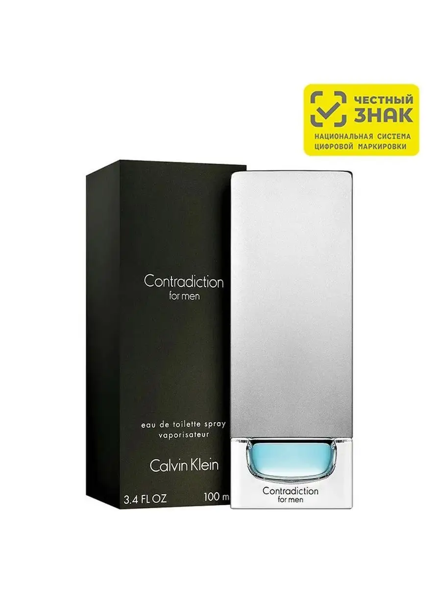 Contradiction calvin klein man discount
