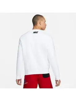 Nike crew cb top fleece