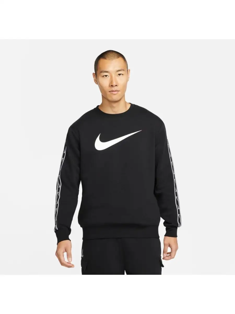 Nike crew cheap sweatshirt