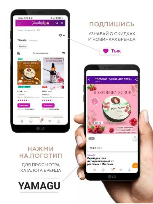 BOIKO Набор Кистей для макияжа глаз бровей губ, 6 шт, фото 8