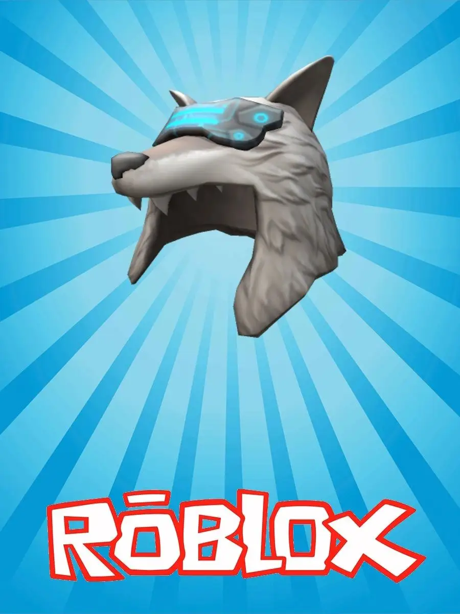 Roblox Wolf Hat Cyberpunk Wolf Hat Roblox