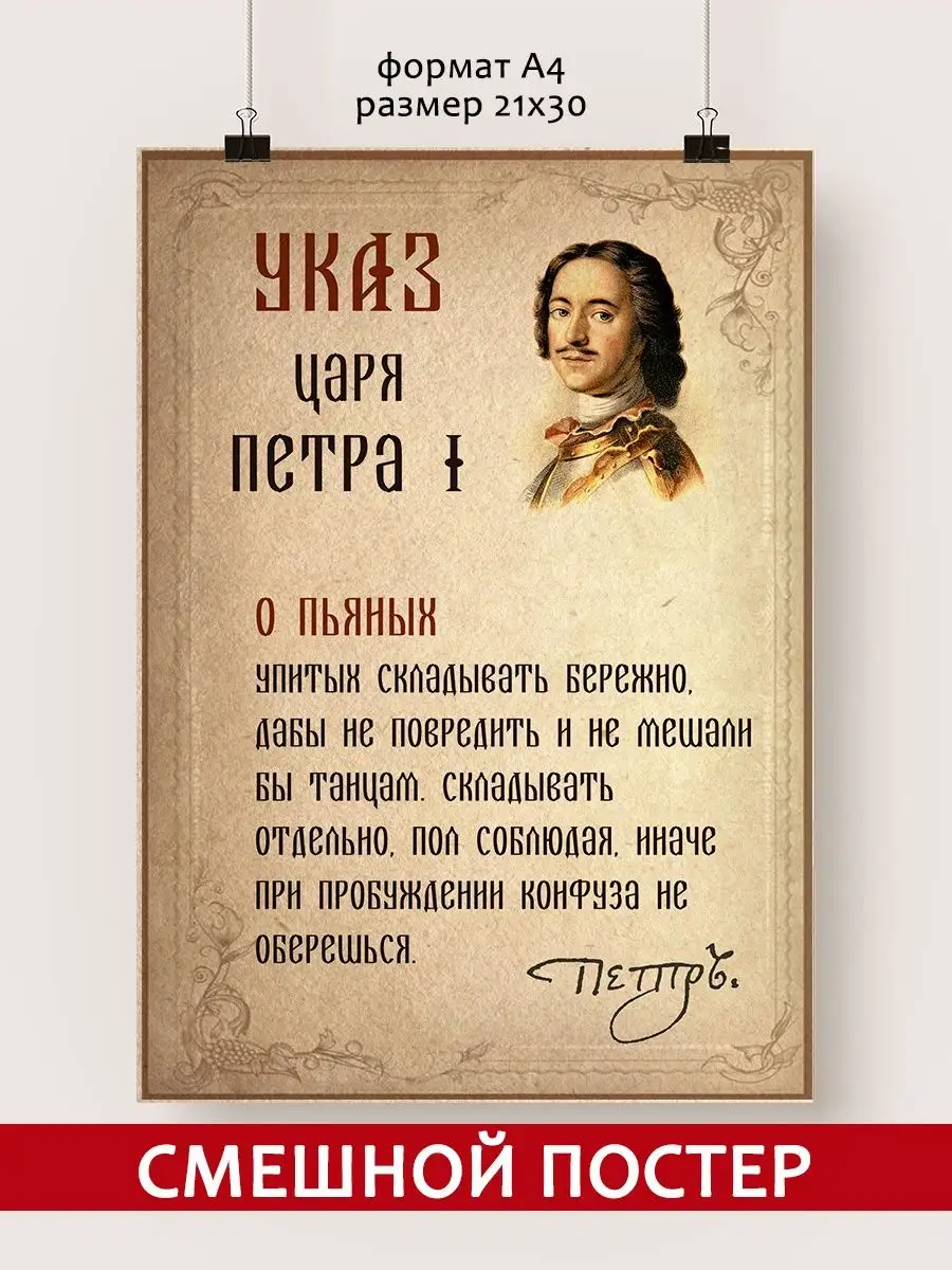 Суд отправил в колонию-поселение нижнекамца за неоднократную пьяную езду