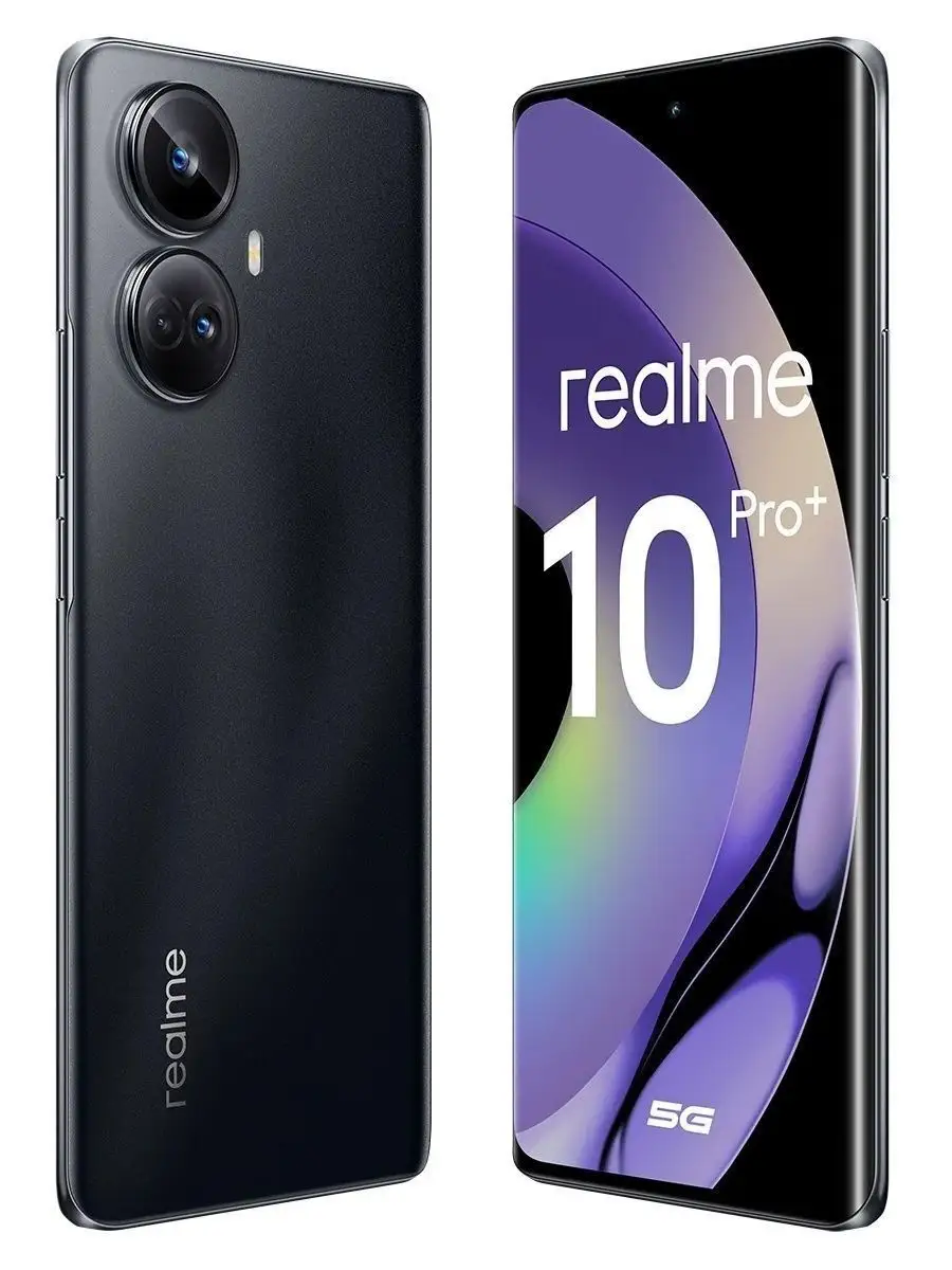 10 Pro+ 12/256Gb Realme 144848245 купить в интернет-магазине Wildberries