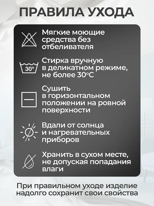 Компрессионные колготки 1 класс от варикоза, черный, фото 7