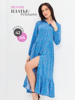 Платье рубашка летнее повседневное Dress Gallery 144860279 купить за 984 ₽ в интернет-магазине Wildberries