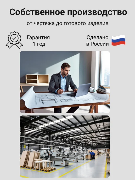 KM LOFT Стеллаж деревянный для дома, черный, фото 7