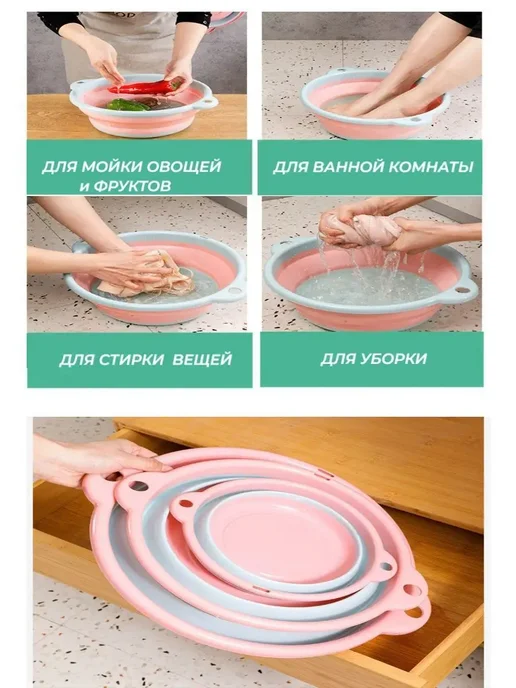 SUNNY&MOON HOME Таз складной для дома и дачи, голубой, фото 7