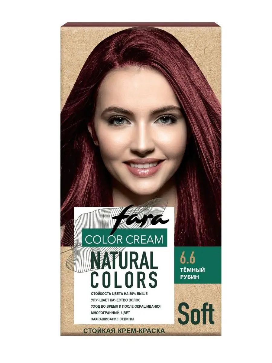 Каталог красок для волос Fara в официальном интернет-магазине производителя. - Русская Косметика
