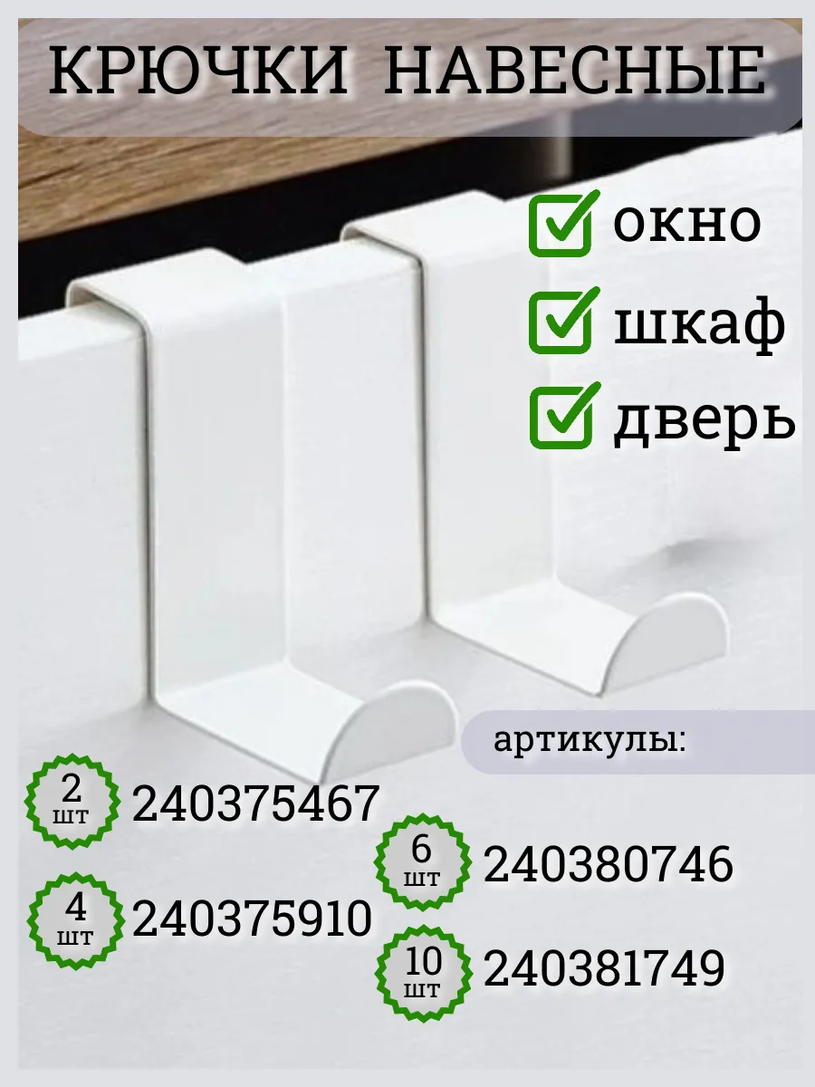 Стойка для цветов напольная, высота 150см, венге НовоПлюс 144866348 купить  за 4 155 ₽ в интернет-магазине Wildberries