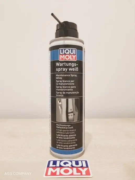 Liqui Moly Wartungs-Spray weiss смазка грязеотталкивающая 250 мл