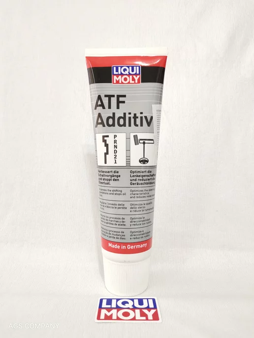 Liqui Moly ATF ADDITIVE (250мл) присадка в АКПП