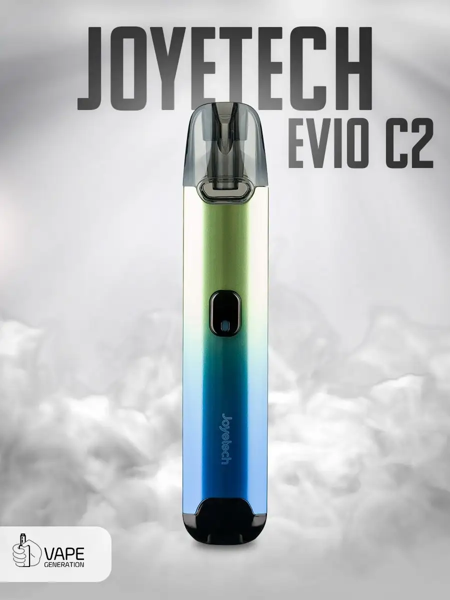 Под система Joyetech Evio C2 вейп вэйп vape Joyetech 144882594 купить в  интернет-магазине Wildberries