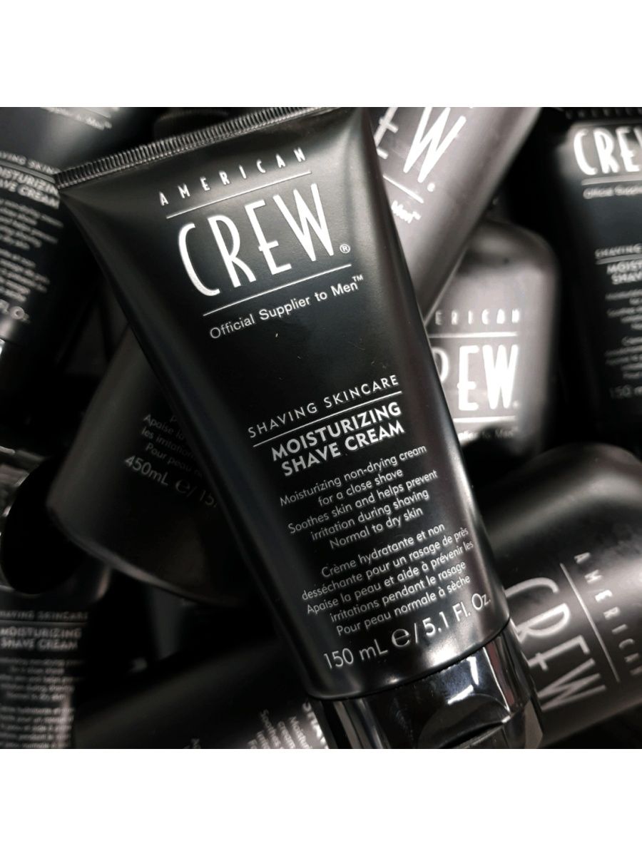 American crew cream. American Crew Moisturizing Shave Cream. American Crew Moisturizing Cream. Американ Крю камуфляж палитра. Крем для бритья American Crew lather Shave Cream.